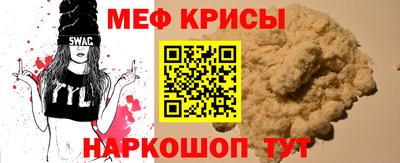 скорость Бугуруслан