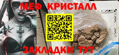 гашиш Бузулук
