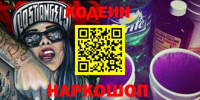гашиш Бузулук