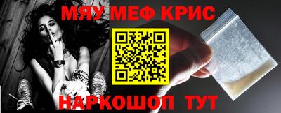гашиш Бузулук