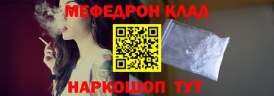 гашиш Бузулук