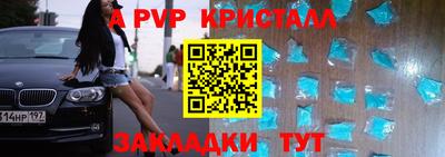 скорость Бугуруслан