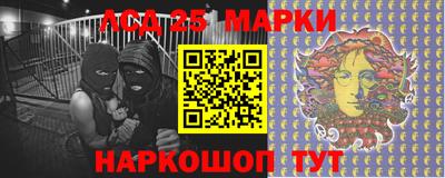 Альфа ПВП Будённовск