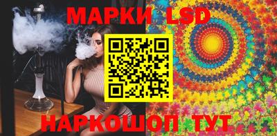 Альфа ПВП Будённовск