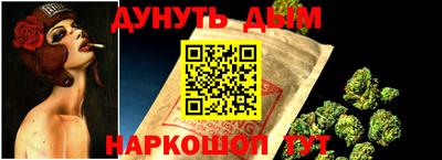 скорость Бугуруслан