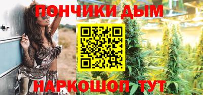 скорость Бугуруслан