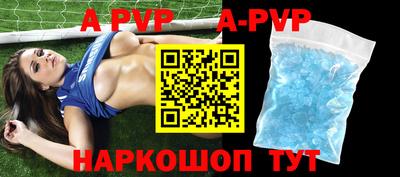 гашиш Бузулук