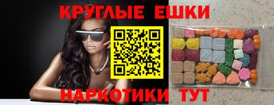скорость Бугуруслан