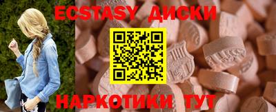 скорость Бугуруслан