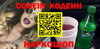 скорость Бугуруслан