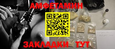 скорость Бугуруслан