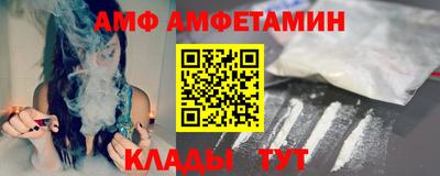 скорость Бугуруслан