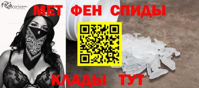 Альфа ПВП Будённовск