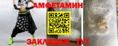 скорость Бугуруслан