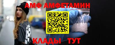 скорость Бугуруслан