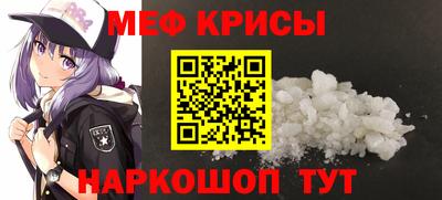 Альфа ПВП Будённовск