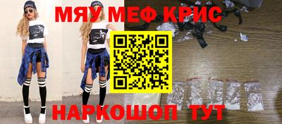 Альфа ПВП Будённовск
