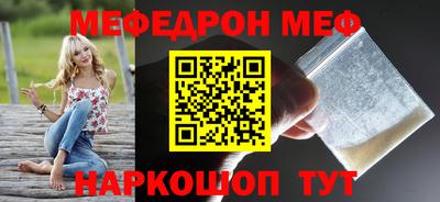 скорость Бугуруслан